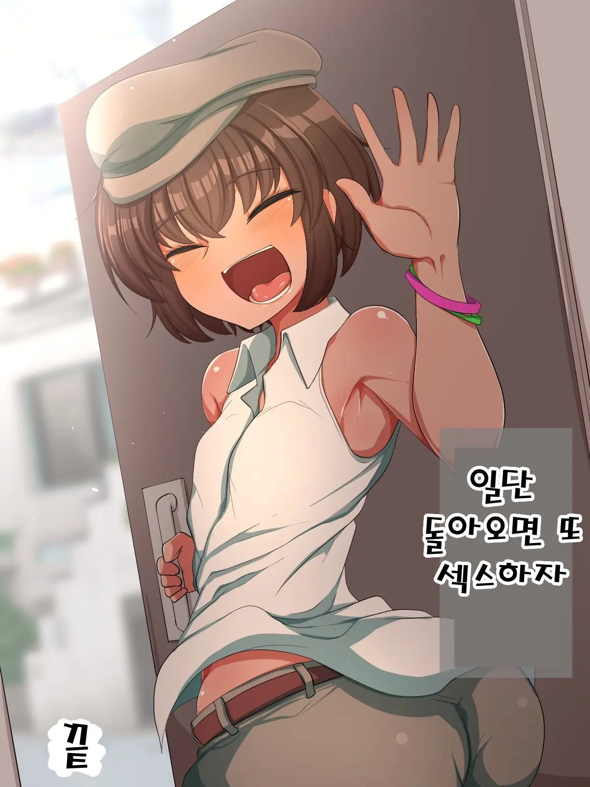 Josou Shumi Ni Mezameta Ore No Otouto Ga Saikou No Mazo Onaho Na Ken | 여장취미에 눈뜬 내동생이 최고의 마조오나홀인 건